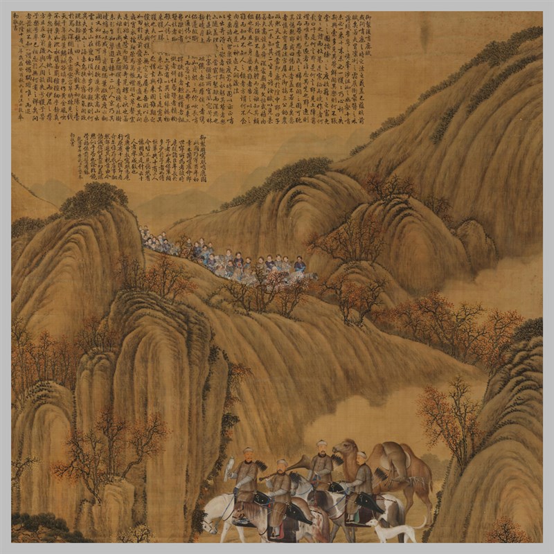 清 郎世宁 哨鹿图 古山水风景人物国画 高清 艺术微喷 装