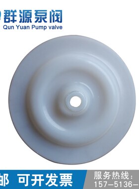 米顿罗计量泵GB1000PP1MNN隔膜组件GB1500SP1MNN膜片特氟龙耐腐蚀