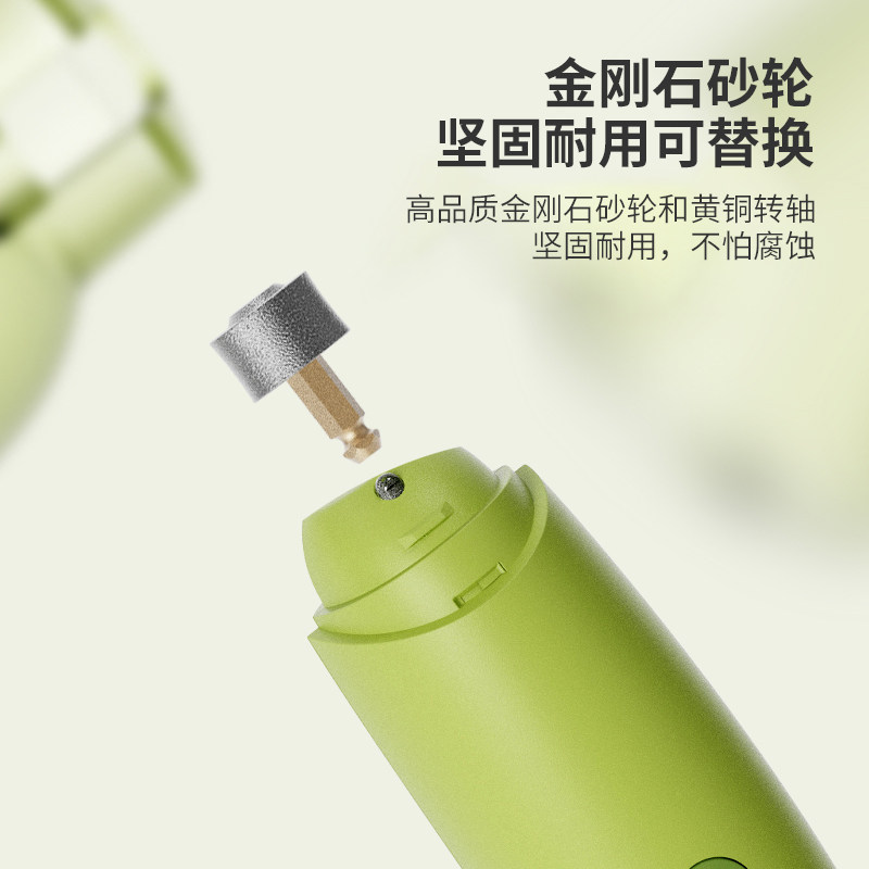 小宠电动磨甲器鹦鹉鸟专用玄凤虎皮牡丹修指甲磨爪打磨器用品
