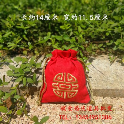 中式婚庆道具汉式周制婚礼用品金剪刀解缨结发礼锦囊束口袋葫芦瓢