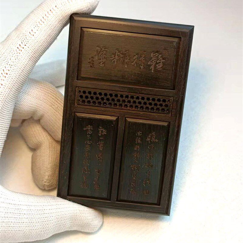 张圣林鸣虫盒 老乌木暗板雕花三格黄蛉盒 蛉子盒 蛉虫盒 大黄蛉盒