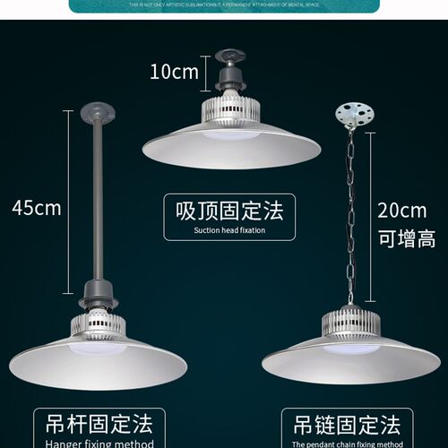 冠誉60W100W防爆led工矿灯厂房灯吊灯工厂车间照明灯仓库天棚灯