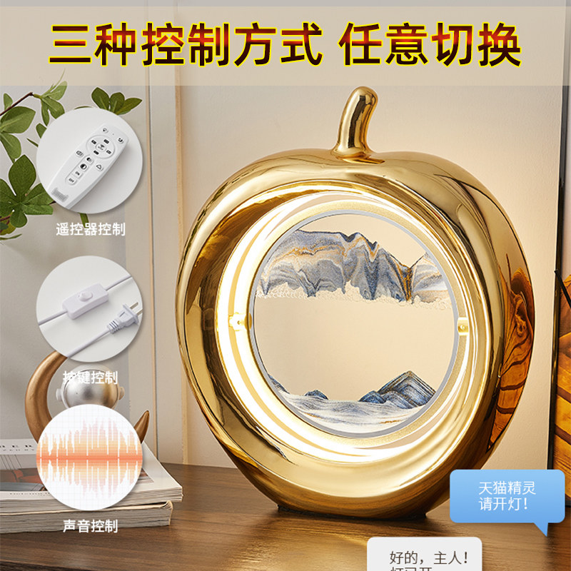 3d流沙画摆件客厅创意立体艺术沙漏公室装饰品夜灯台灯生日礼物