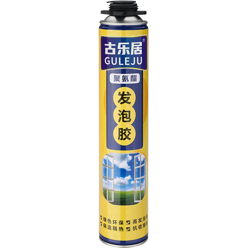 【618特卖】防火发泡胶阻燃耐高温发泡剂泡沫填充剂填缝剂防水