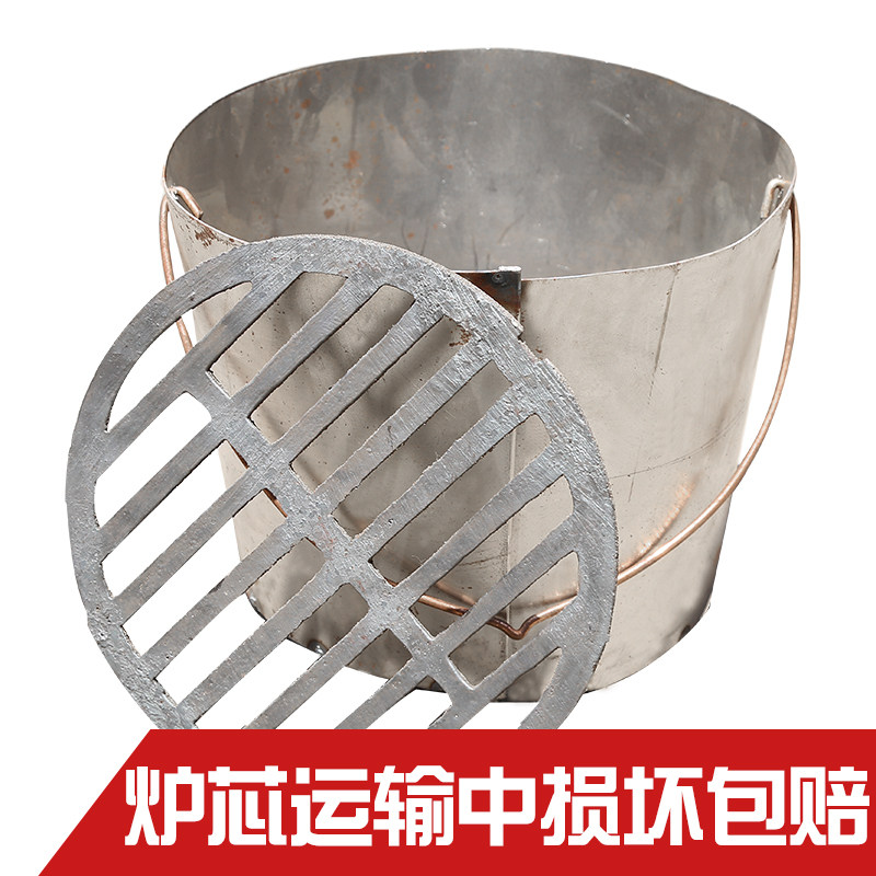 煨汤瓦罐缸生铁木炭桶炉芯炉胆火盆烤炉烧烤炉用品炭炉商用养碳炉