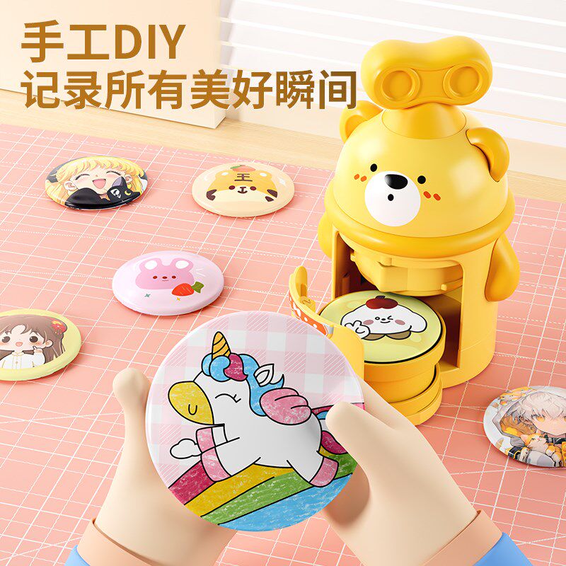 冰箱贴制作机旅游文创金属磁力贴3d立体照片diy磁贴挂件个性装饰
