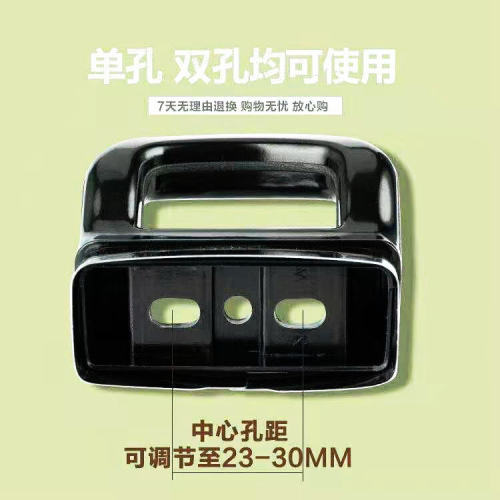 2只 锅耳耐热胶木汤锅蒸奶锅耳朵锅把手柄单双孔通用电磁炉锅配件