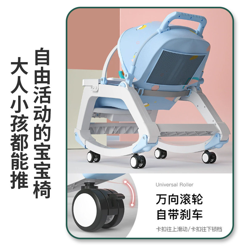 婴儿摇摇椅安抚椅哄娃神器新生儿摇篮宝宝躺椅哄睡带娃睡觉摇摇床