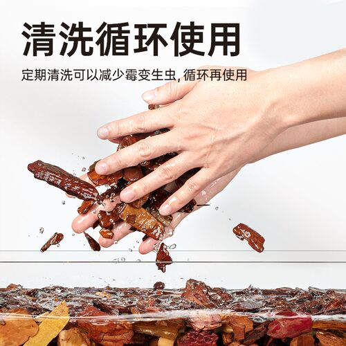 其鳞森林地表爬宠松树皮垫料材乌龟蜥蜴蛇守宫爬宠缸造景除臭保湿