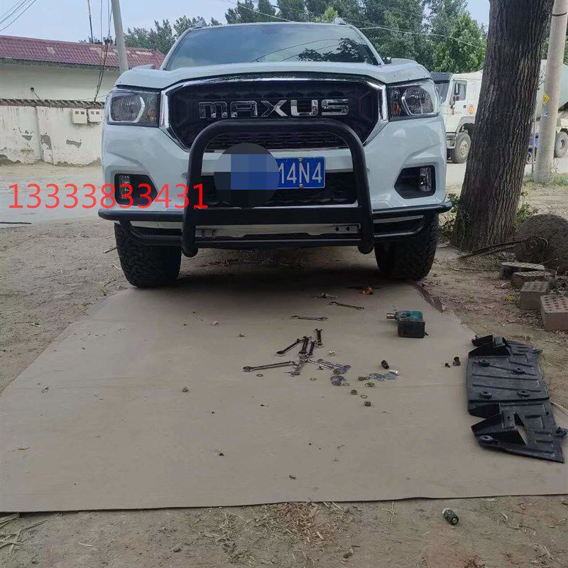 大通T60 t70t90皮卡车前保险杠竞技杠防撞杠行李架防滚架龙门架