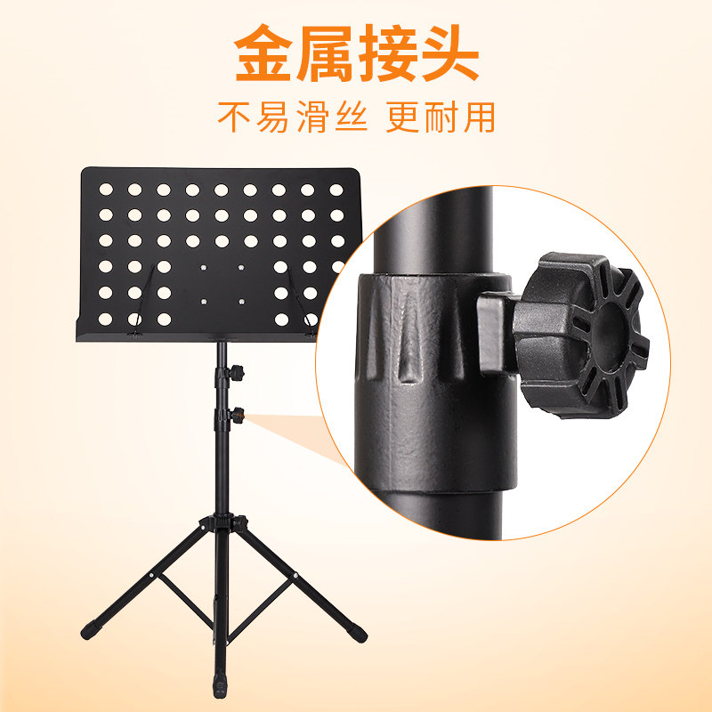 谱架琴架乐谱架放乐谱的架子吉他古筝琴谱架琵琶古琴曲谱架架子鼓