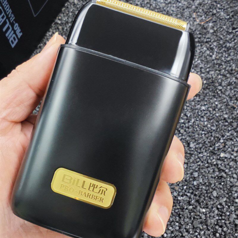 比尔9732金属防水增白器美发剃须刀推白光头电推剪男士渐变精修器