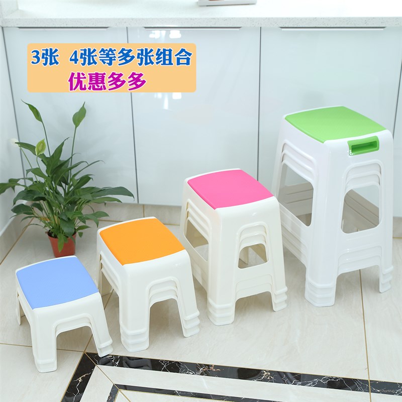加厚塑料凳子成人换鞋凳儿童矮凳浴室凳方凳小板凳6只餐桌凳家用