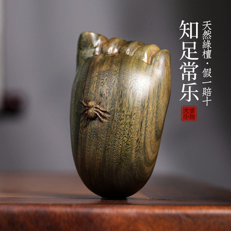 天然绿檀木雕知足常乐创意文玩手把件家居装饰品桌面工艺品摆件