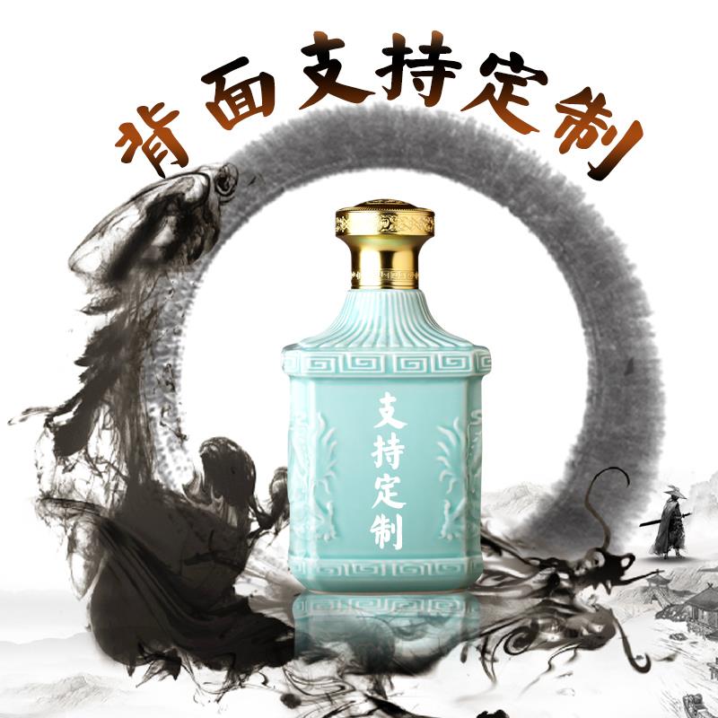 景德镇陶瓷酒坛子带礼盒家用5斤装密封白酒空瓶御藏仿古风散酒罐