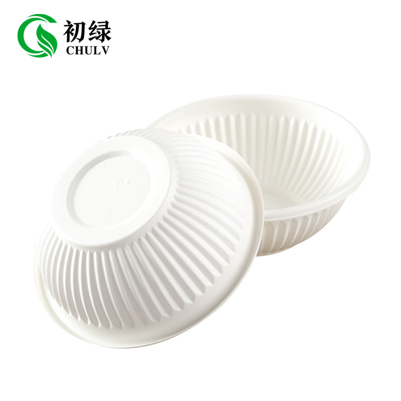 一次性碗 淀粉环保碗圆形外卖打包盒沙拉酱料小碗 便当碗塑料汤碗