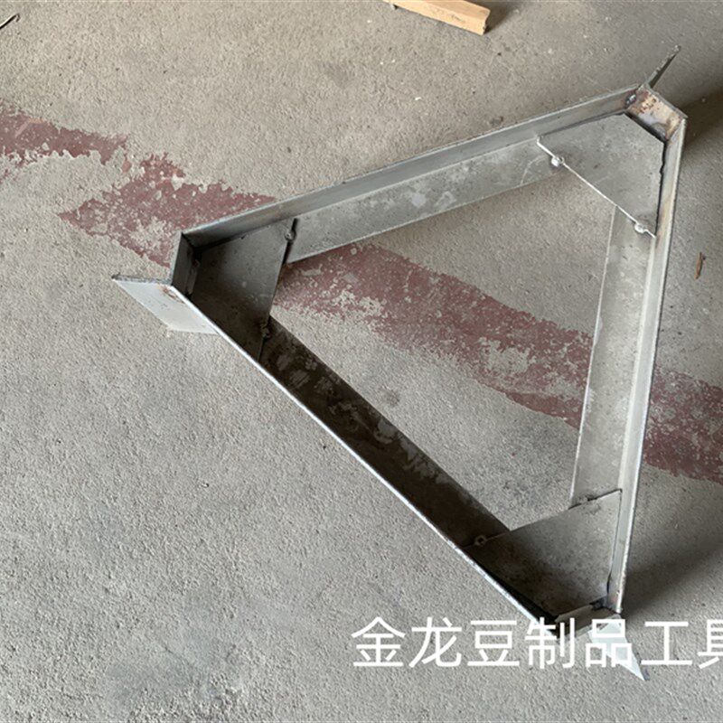 磨浆机底座架子加厚耐用钢架豆制品大豆磨浆机底座上渣机配套使用