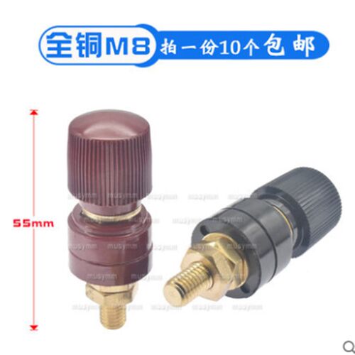 全铜接线柱JS-555接地柱M8逆变器 配件电力接线端子8MM纯铜包邮