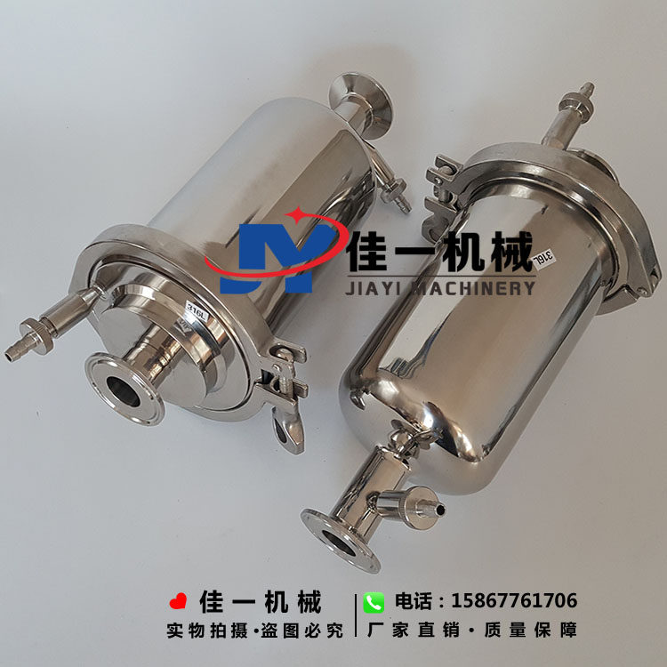 厂家定做带排气阀管道过滤器 226插口气体过滤器 气体精密过滤器