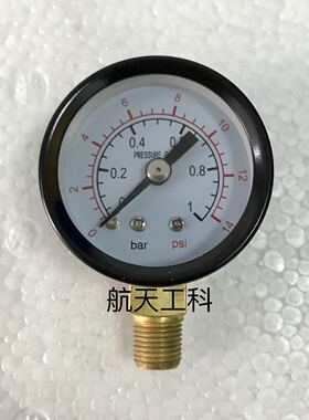 压力表 40mm 1bar 14psi Y-40 径向 外壳直径42mm 1bar=0.1mpa