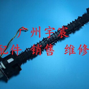XEROX施乐 DP2108B DP3105 2108 3105 出纸组件 出纸器 出纸电机