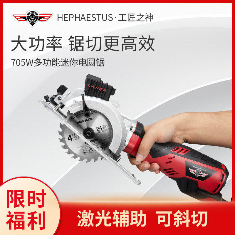 锯铝机3寸4寸带激光迷你小型铝材木材切割机45度角高精度斜切锯