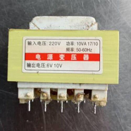 定制电烤箱电源变压器220V50HZ 220V10V6V脚位接近的替代品