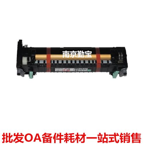 适用 施乐355定影组件 施乐P355D M355df 加热组件 热凝器