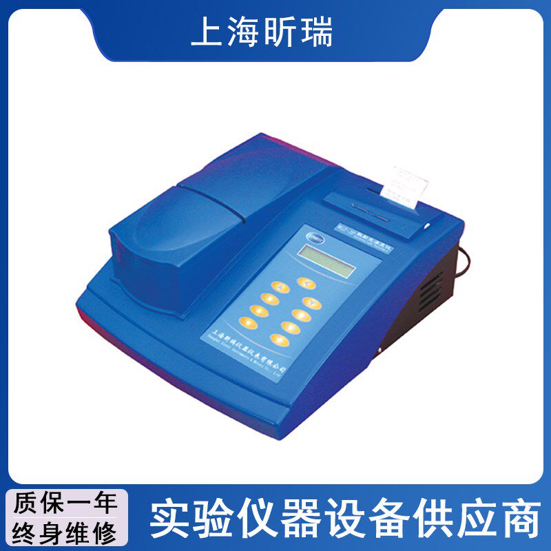 【上海昕瑞】WGZ-4000/WGZ-4000P台式浊度仪