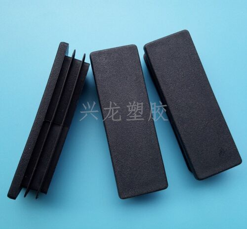 30*70 25*70 20*70方管塑料堵头不锈钢内塞管塞塑料堵盖方形管塞