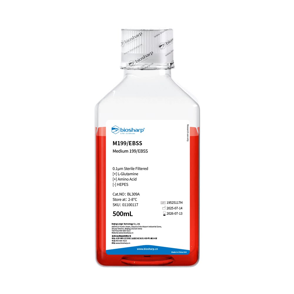 Biosharp白鲨M199液体培