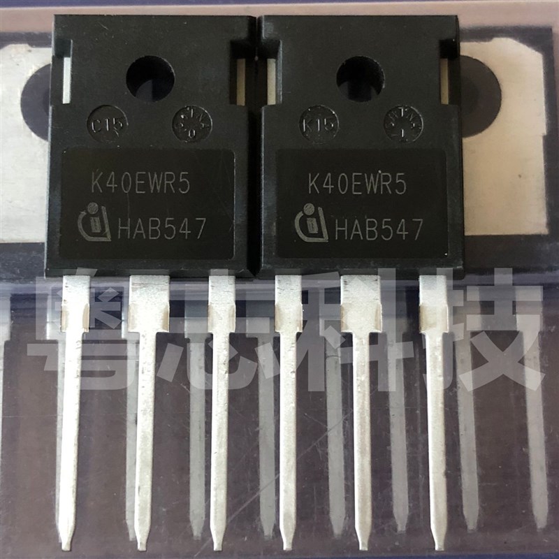 全新原装进口 IKW40N65WR5 K40EWR5 IGBT管 650V 40A TO-247 正品 - 实物图