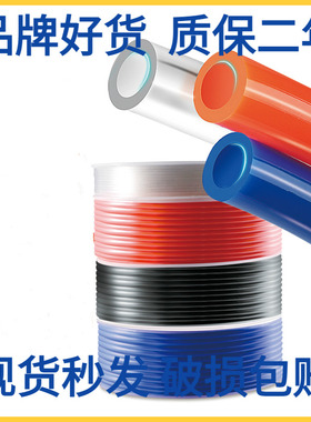 日本原装SMC聚铵酯气管TU0425/0604/0805/1065/1208B/R/C/BU-100