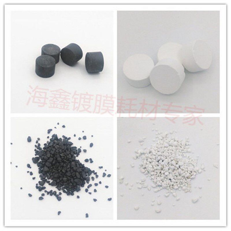 二氧化锆 ZrO2 镀膜二氧化锆 白色黑色片状  锆  颗粒二氧化锆