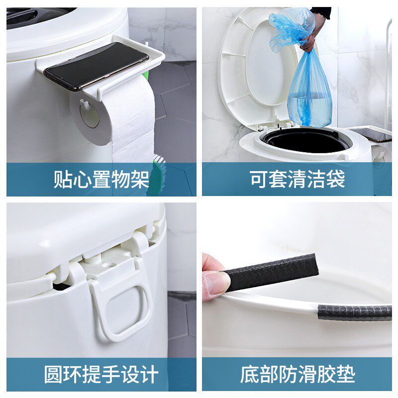 老人孕妇移动马桶病人坐便器家用坐便椅成人便携式房间尿桶蹲便器