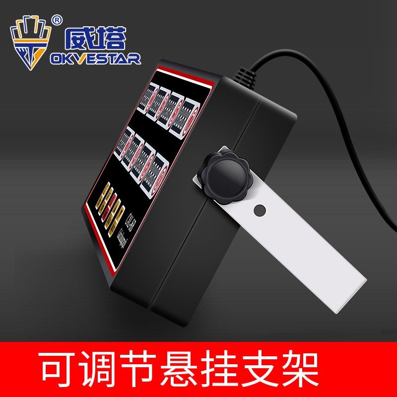 威塔按键调节声音不锈钢计时器八道计时器八通道定时器 计时器