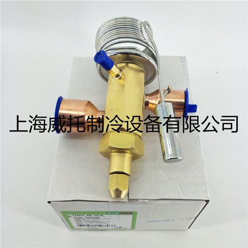 谷轮热力膨胀阀TRAE5/60/70HCA/TRAE+15+20+30+40HCA制冷空调热泵