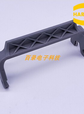 harting 09000005229 塑胶卡扣锁扣 锁定杆16B.LB HAN哈丁连接器