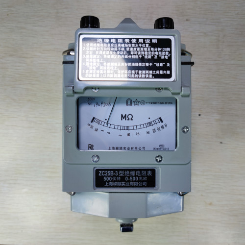 嵘顺合金系列ZC25B-3兆欧表500V摇表ZC25B-4绝缘电阻测试仪1000V