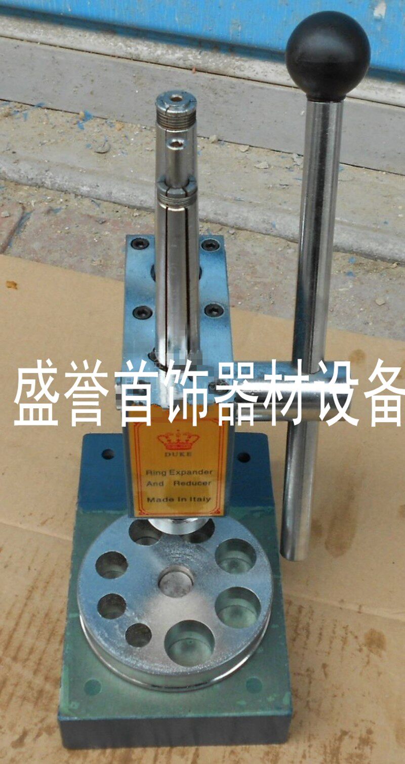 戒指扩大器打金工具首饰器材首饰设备金银加工戒指加工