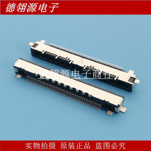 FI-RE51S-HF FI-RE51S-HF-R1500 0.5mm间距51pin 全新原装连接器