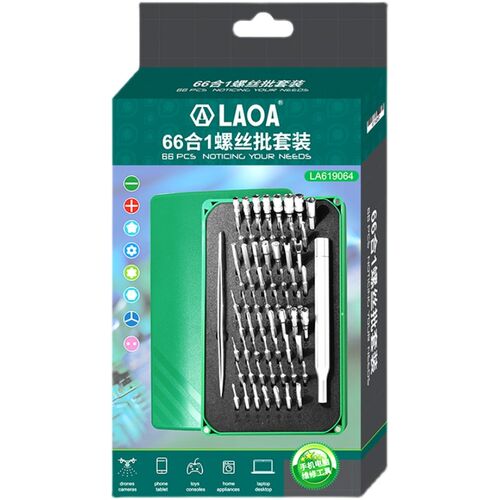 老A螺丝批刀组套装梅花三角起子维修拆手机家用螺丝刀LA619064