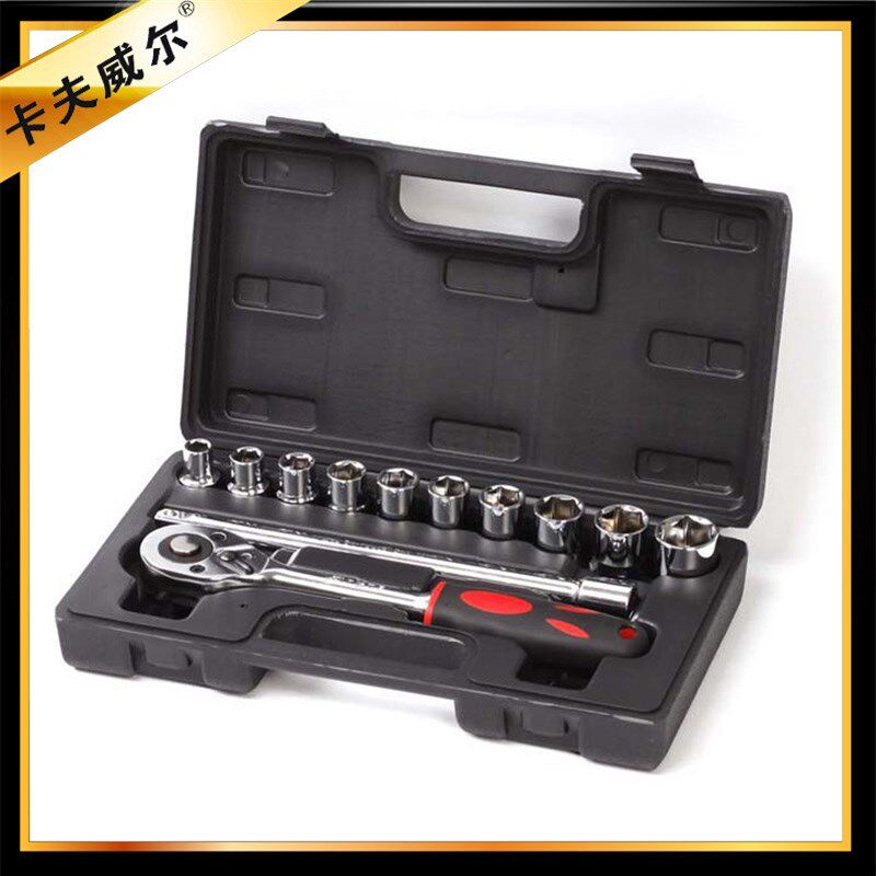 12件套10MM快脱棘轮扳手3/8寸内六角套筒汽修套装工具随车工具箱
