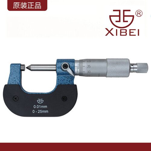 西北青量尖头千分尺双尖头单尖头千分尺螺旋测微器0-100mm分厘卡