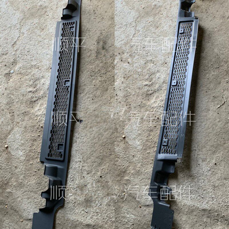 适用于新戴姆勒欧曼汽车GTL保险杠上装饰板装饰网格栅保险杠中网9