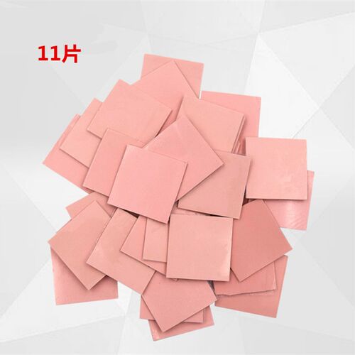 导热硅胶片CPU专用导热垫片硅胶垫散热垫1.0W-3.0W