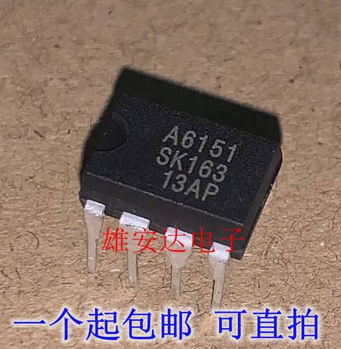 进口原装A6251电源管理芯片STR-A6251 A6151 A6061H A6059H A6169