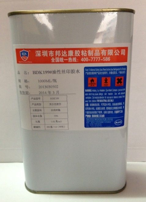 透明油性丝印网不干胶水 油性丝印热熔胶水 热转印胶水1KG/瓶