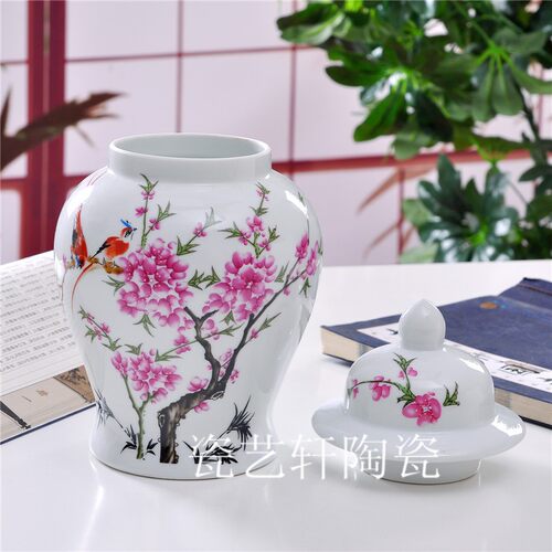 景德镇陶瓷花瓶 瓷器小花瓶 将军罐 储物罐 茶叶罐 带盖水点桃花