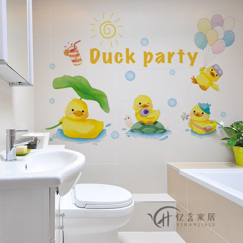 浴室化妆室瓷砖墙壁装饰贴补洞遮丑厕所墙面贴纸墙贴画防水自黏贴